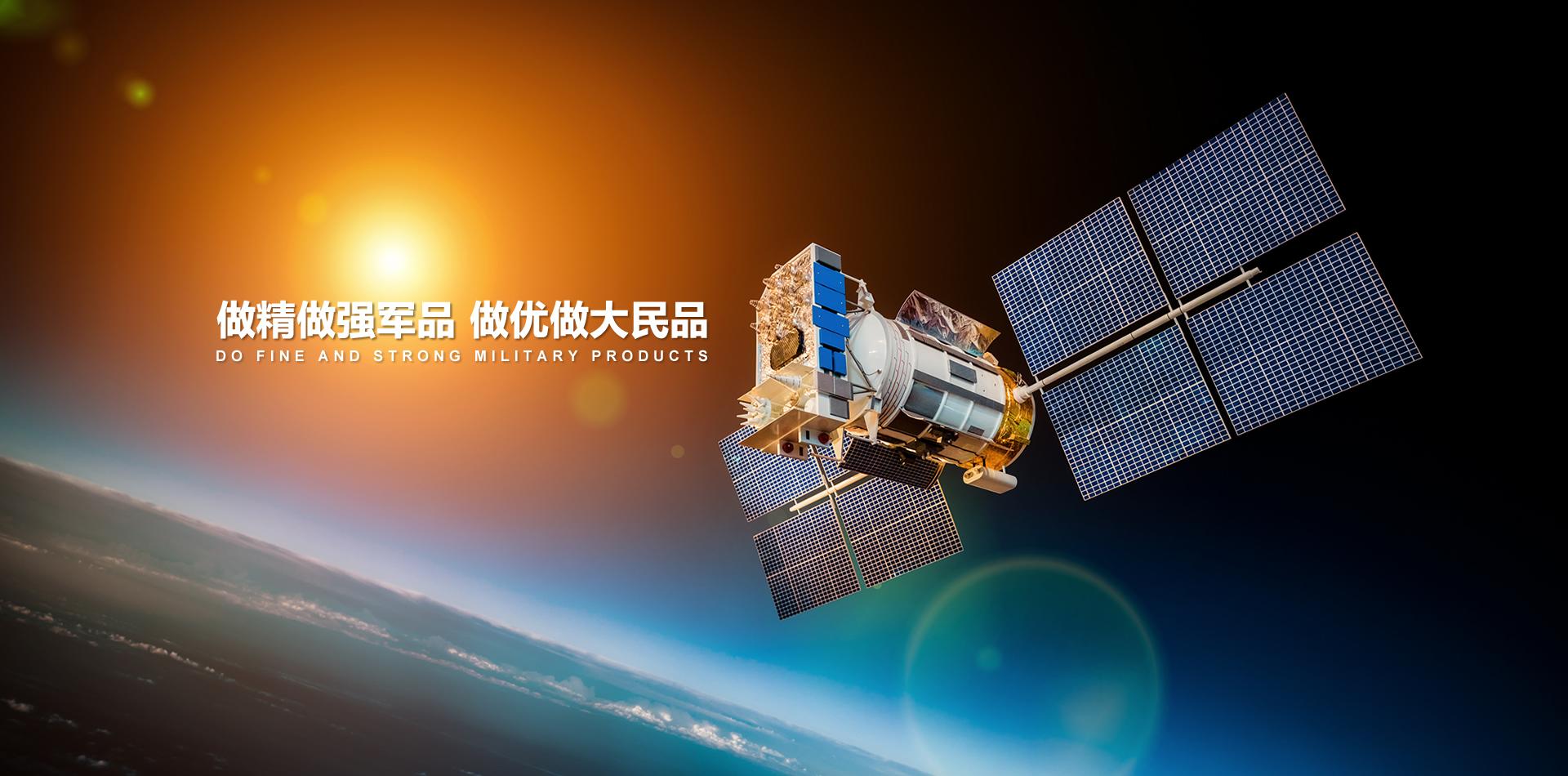 甘肅虹光電子有限責任公司